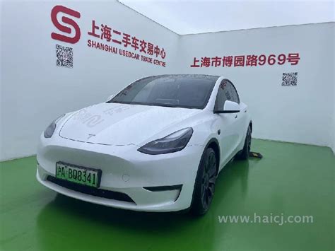 买车 特斯拉 Tsl6480bevba4 特斯拉 Model Y Performance高性能全轮驱动版 海车集 上海二手车交易中心线上展厅