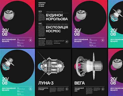 Artem Bondarchuk on Behance