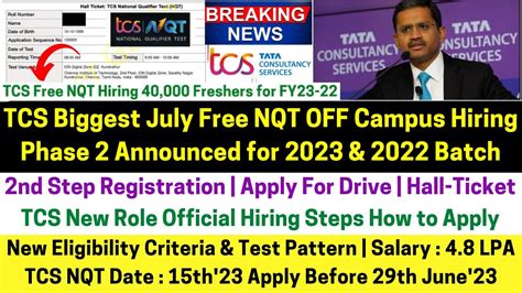 TCS Free July NQT Announced TCS OFF Campus Phase 2 Hiring For 2023 2022