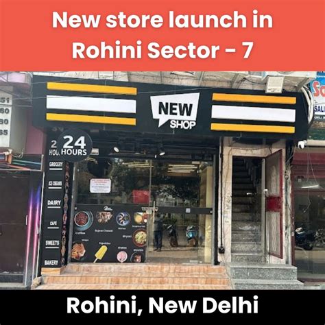 New Shop