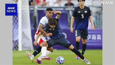 【パリ五輪】サッカー男子 “歴史的”5発で開幕勝利 オーバーエイジなしで南米1位を圧倒 ファンサマリィ