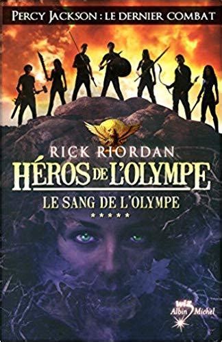 Héros de l olympe Tome 5 Le sang de l olympe PDF TÉLÉCHARGER PDF