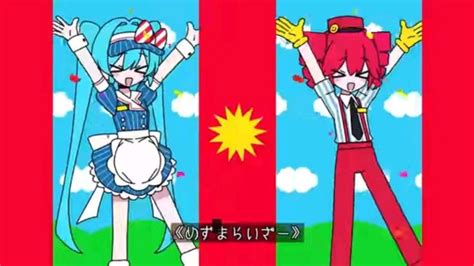 vocaloid risunki xacune miku