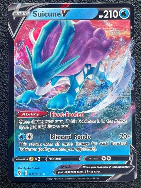 Suicune V 031 203 Ultra Rare Pokémon Evolving Skies Kaufen auf Ricardo