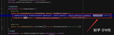 Android 低功耗蓝牙开发（扫描、连接） 知乎