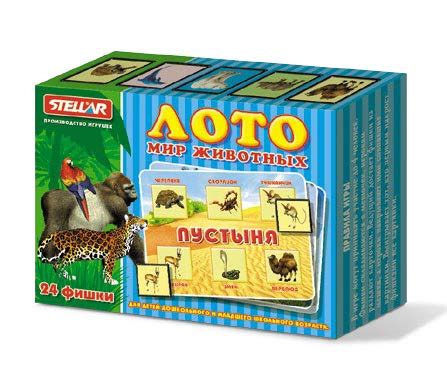 Купить Лото "Мир животных" за 100