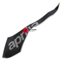 Naklejka emblemat prawego boku podłogi Aprilia SXR160 2022 OEM