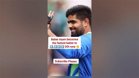 Babar Azam Becomes The Fastest Batter To 5000 Odi Runs Babr Azam