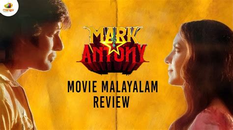 Mark Antony Movie Malayalam Review Vishal Sj Suryah Gv Prakash