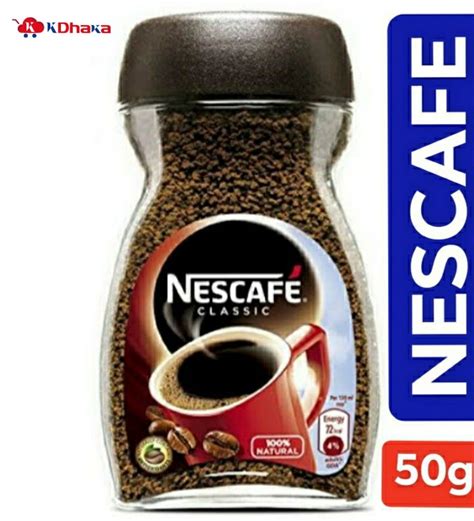 Nestlé Nescafé Classic Instant Coffee Jar 50gm Price in BD