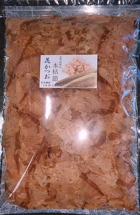 送料込 枕崎産本枯れ鰹節削り かつお節削りぶし 80g 高級鰹節 昆布 出汁 かつおぶし 本枯れ節｜paypayフリマ