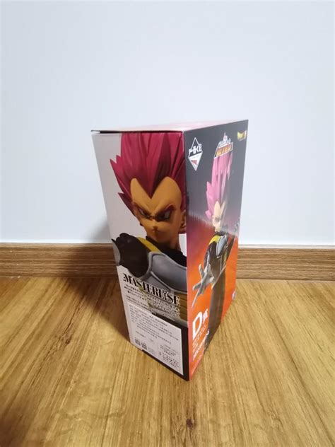 Dragon Ball Back To The Film Ichiban Kuji Masterlise Prize C