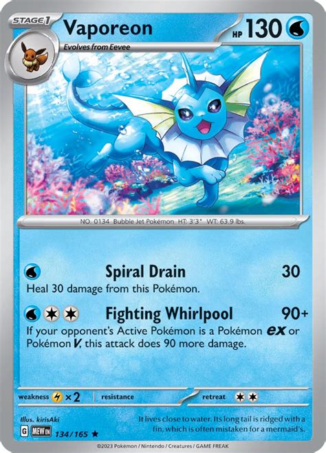 Vaporeon Sv Scarlet And Violet 151 Pokemon