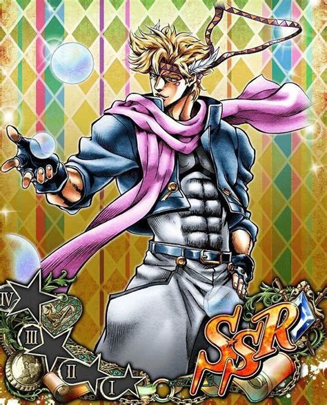 JJBA Stardust Shooter Card Caesar Anthonio Cepelli Dibujos Animados