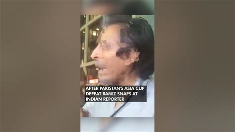 😱watch Ramiz Raja Loses His Temper At Indian Journalist After Pakistan