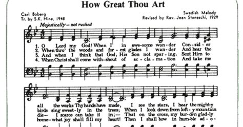 Triple The Scraps HSCRC12 Hymn 3 How Great Thou Art