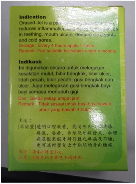 Journal Of Life Bila Ulser Menyerang Mulut