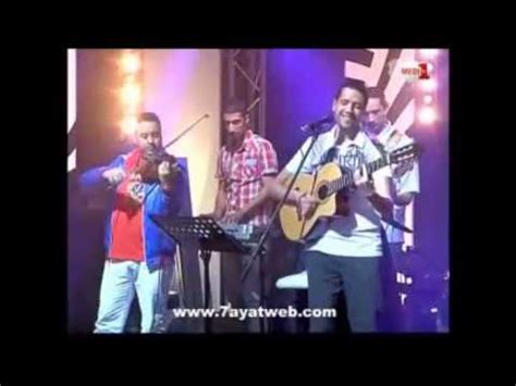 Mama Said Mosker By Mokhtar Ouardi Youtube