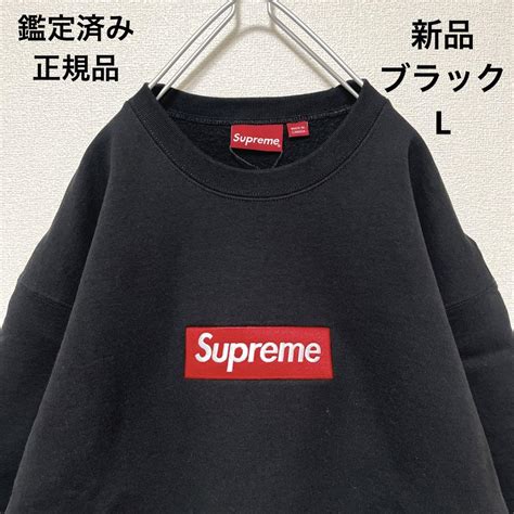 Supreme Box Logo Crewneckボックスロゴ スウェット メルカリ