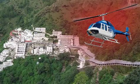 Amarnath Yatra By Helicopter From Baltal With Vaishno Devi