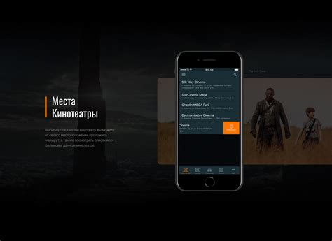 Tiketon 2017 on Behance