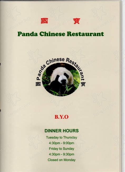 Menu At Panda Chinese Restaurant Take Away Northam