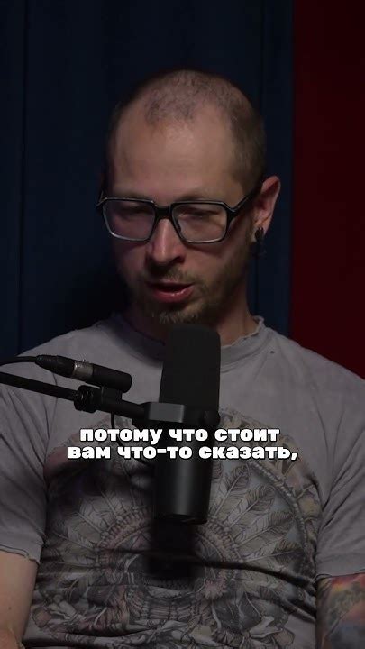 ясно понятно - YouTube