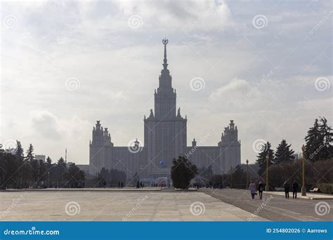 Moscow Russia July 22 2021 Moscow State University Msu With A