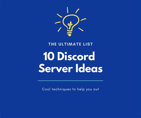 10 Cool Discord Server Ideas To Try Out The Ultimate Guide Hubpages