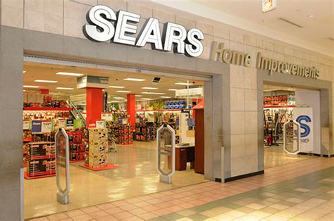 Plaza Las Americas Sears Home Improvement