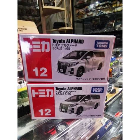 Takara Tomy Tomica Toyota Alphard No12 Lazada Ph