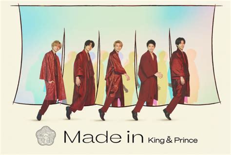 King And Prince Arena Tour 2022 ～made In～ 10月2日日宮城公演2日目のセトリ＆ライブレポ