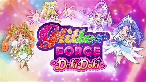 Glitter Force Doki Doki | GlitterForce Wikia | Fandom