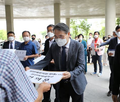 성신여대 대학 기본역량 진단 가결과 관련 건의문 기재부·교육부 제출 전자신문