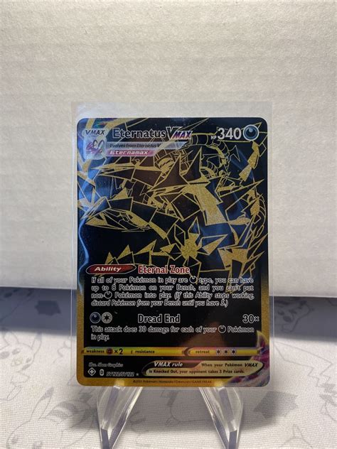 Mavin Eternatus VMAX SV122 Gold Secret Rare Shining Fates Pokemon TCG