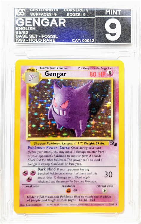 1999 Pokemon Gengar 5 Fossil Holo Rare Igs Mint 9 Property Room