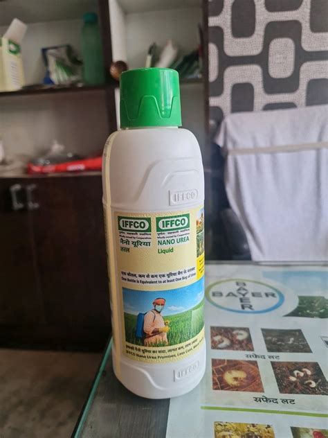 Iffco Nano Urea 500ml At Rs 180 Kg Liquid Fertilizer In Jashpurnagar