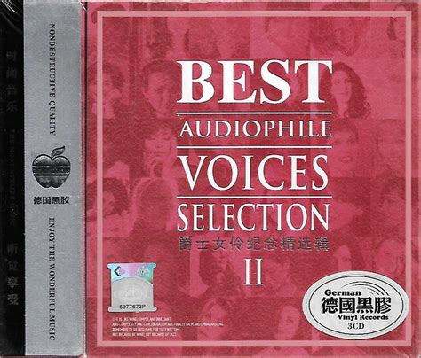 Best Audiophile Voices Selection II 3CD Lydia Gray Rebecca Pidgeon Emi