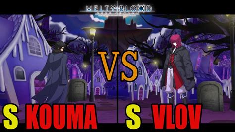 メルブラS 紅摩KOUMA vs S ヴローヴVLOVMELTY BLOOD TYPE LUMINA YouTube