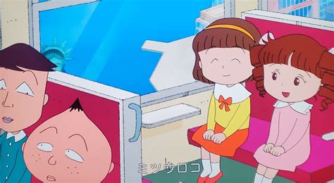 ちびまる子ちゃんの実況・感想まとめ アニメレーダー