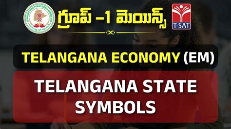 TELANGANA HISTORY EM TELANGANA STATE SYMBOLS TSPSC GROUP 1 MAINS