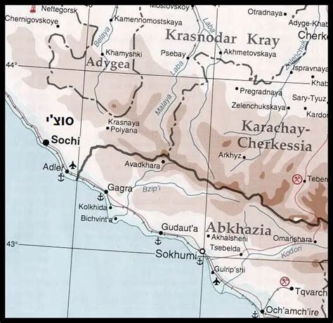 Caucasus Region Ovest Mapsof Net