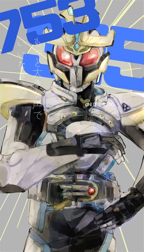 Kamen Rider Saga Kamen Rider Kiva Image By Kuromame Nanao 3807339