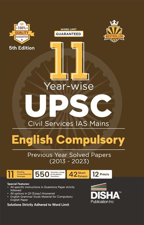 Buy 11 Year Wise Upsc Civil Services Ias Mains English Compulsory