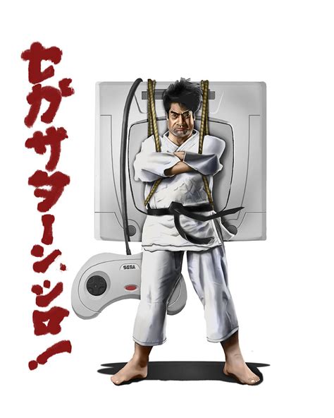 Segata Sanshiro Fan Art By Nabud On Deviantart