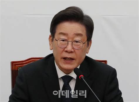 포토 대한민국 생존을 위한 저출생 종합대책은 네이트 뉴스