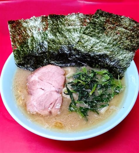 『ラーメン並』横浜家系ラーメン 末広家のレビュー ラーメンデータベース