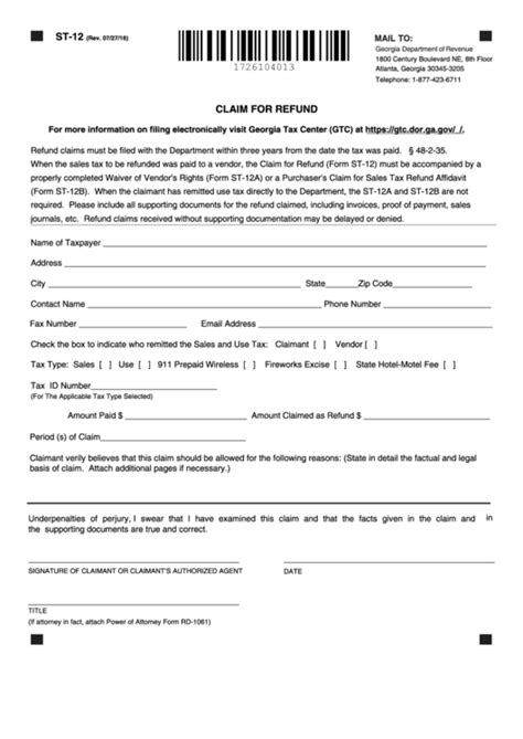 Fillable Form St-12 - Claim For Refund - 2016 printable pdf download