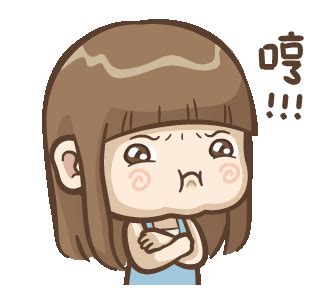 Line Official Stickers Super Hyper Misa 2 Example With Animation