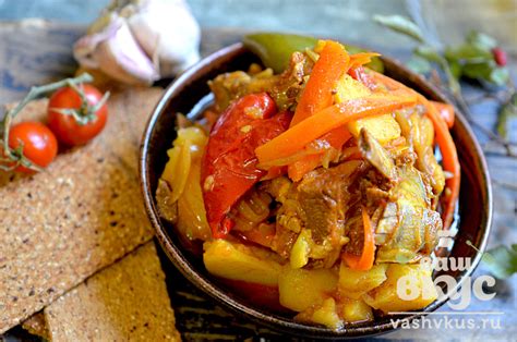Баранина тушеная с овощами (пошаговый фото рецепт) - ВашВкус